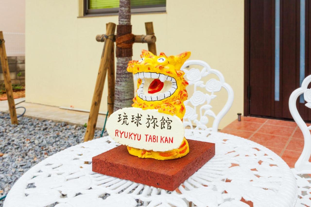 Kariyushi Condominium Resort Yomitan Ryukyu Tabikan In Zampamisaki Экстерьер фото