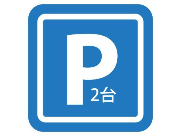 Kariyushi Condominium Resort Yomitan Ryukyu Tabikan In Zampamisaki Экстерьер фото